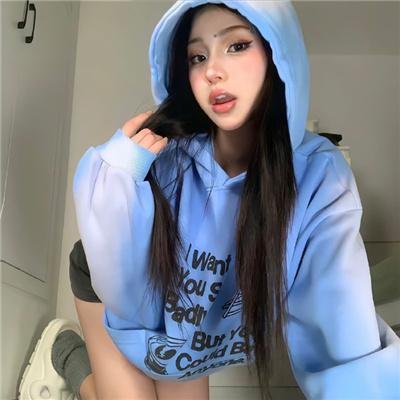 然后，她找到了我